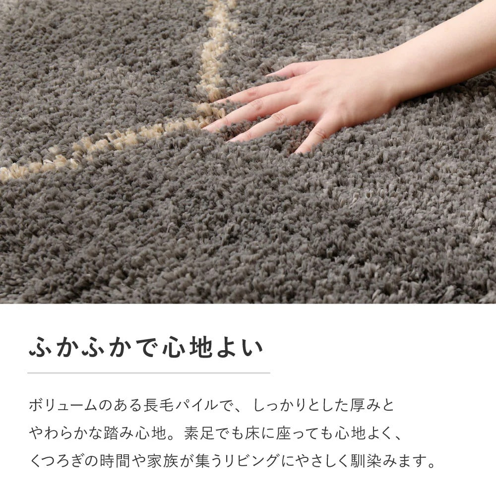 ラグマット 133×190cm ベルギー製 ウィルトン ふかふか 高密度パイル おしゃれ リビング