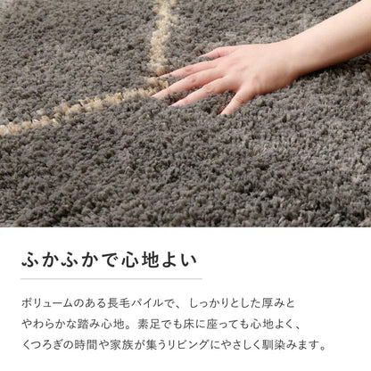 ラグマット 200×250cm ベルギー製 ウィルトン ふかふか 高密度パイル 大型 リビング おしゃれ