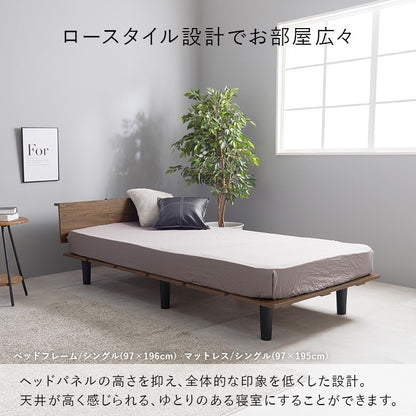 シングルベッド マットレス付き コンセント付き 木目調 スチール 高耐久 ボンネルコイル 一人暮らし 新生活