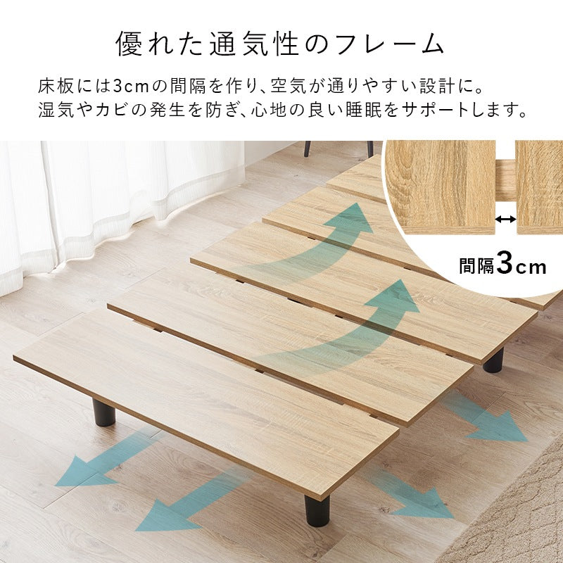 シングルベッド ポケットコイルマットレス付き コンセント付き 木目調 スチール 高耐久 一人暮らし 新生活