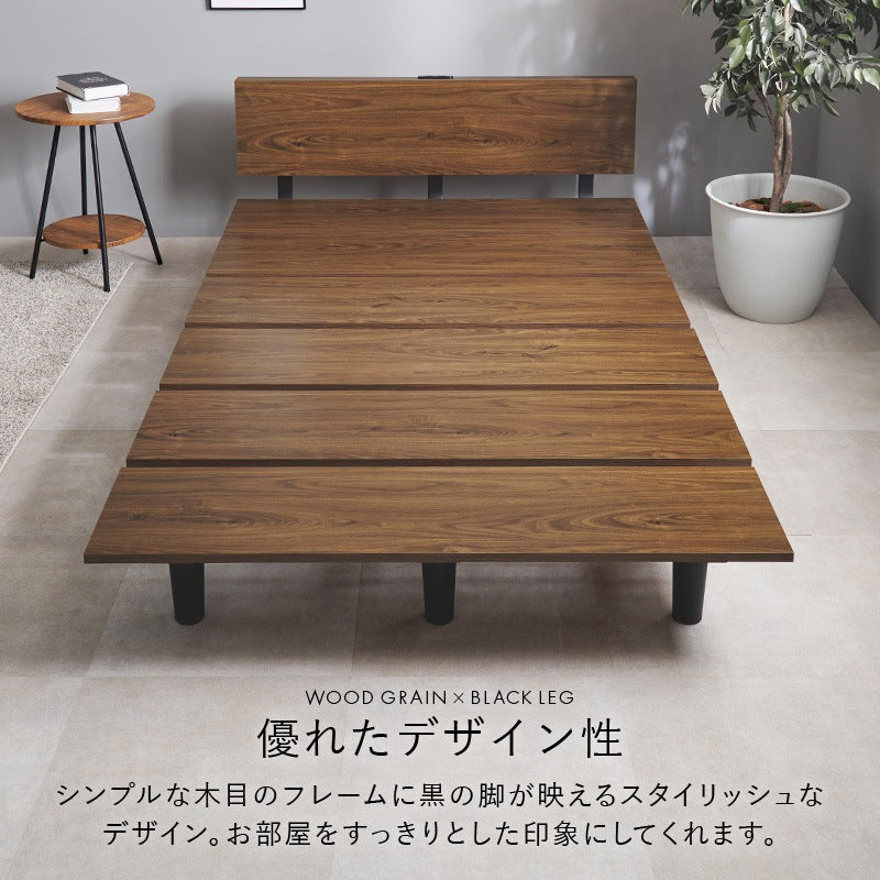セミダブルベッド マットレス付き コンセント付き 木目調 スチール 高耐久 ボンネルコイル 一人暮らし 新生活