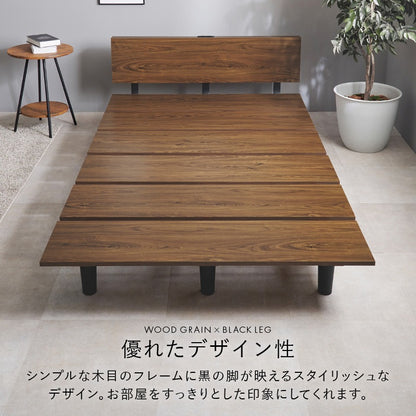 セミダブルベッド マットレス付き コンセント付き 木目調 スチール 高耐久 ボンネルコイル 一人暮らし 新生活