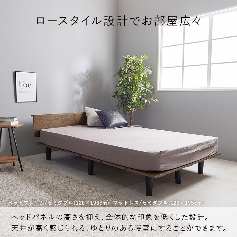 セミダブルベッド マットレス付き コンセント付き 木目調 スチール 高耐久 ボンネルコイル 一人暮らし 新生活