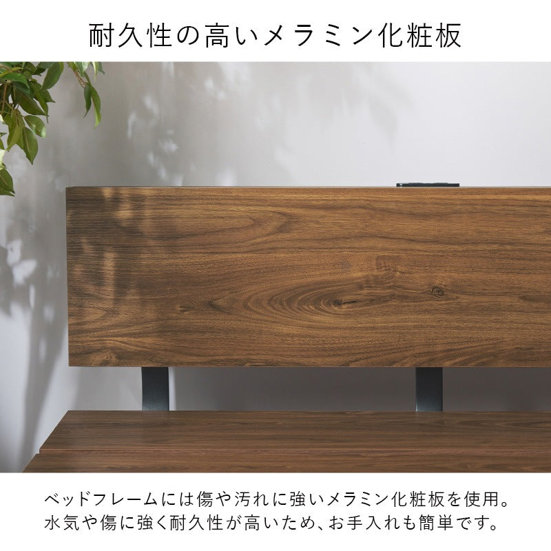 セミダブルベッド マットレス付き コンセント付き 木目調 スチール 高耐久 ボンネルコイル 一人暮らし 新生活