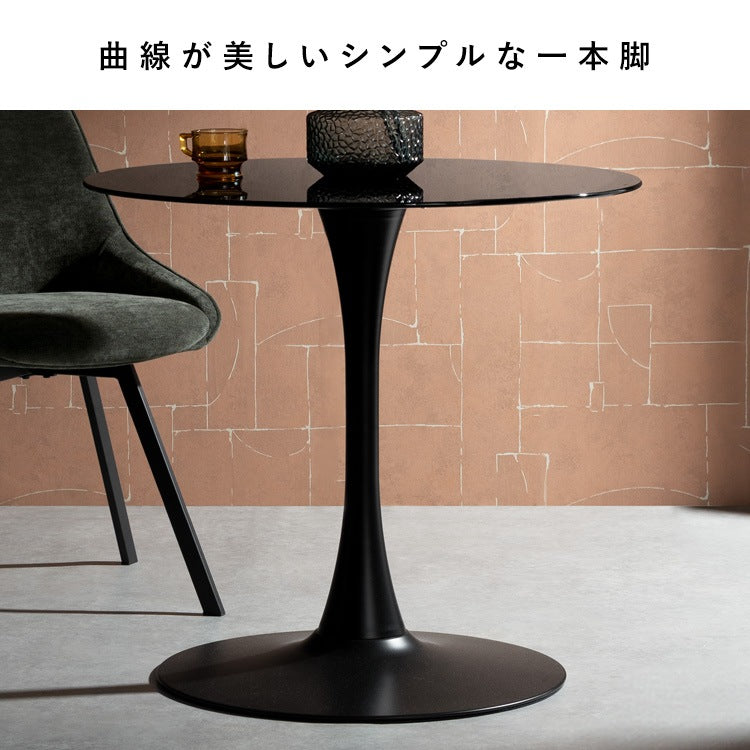 ダイニングテーブル 直径80cm カフェテーブル 強化ガラス スチール脚 スタイリッシュ 砂時計シルエット