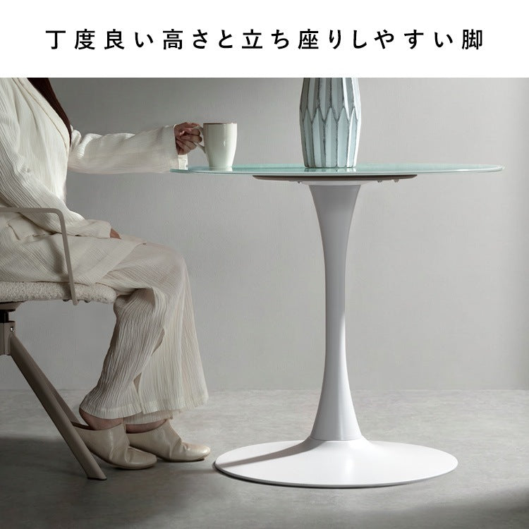 ダイニングテーブル 直径80cm カフェテーブル 強化ガラス スチール脚 スタイリッシュ 砂時計シルエット
