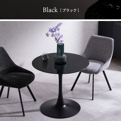 ダイニングテーブル 直径80cm カフェテーブル 強化ガラス スチール脚 スタイリッシュ 砂時計シルエット