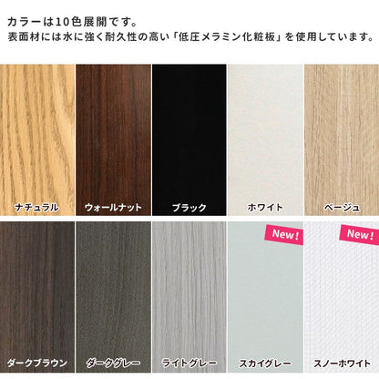 シングルベッド S ベッドフレーム 棚付き コンセント付き 引出しx2 高耐久