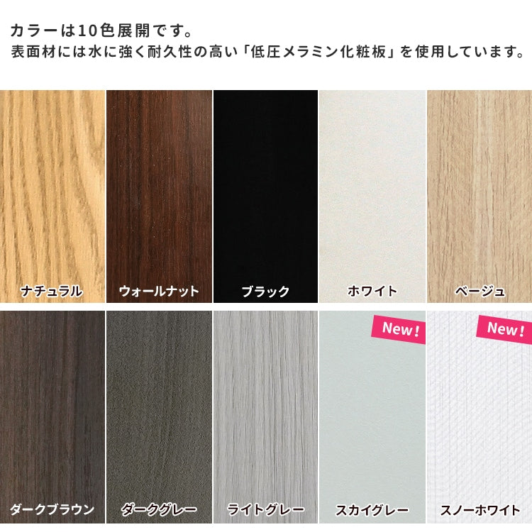 シングルベッド＋高反発ブラックマットレスセット S 棚付き コンセント付き 引き出し2杯