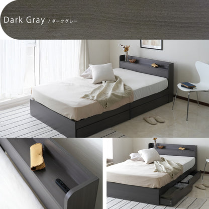 シングルベッド＋高反発ブラックマットレスセット S 棚付き コンセント付き 引き出し2杯