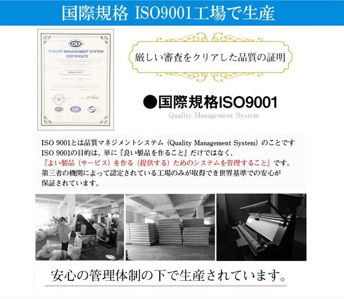 セミダブルベッド＋高反発ブラックマットレスセット 棚付き コンセント付き 引き出し RUES