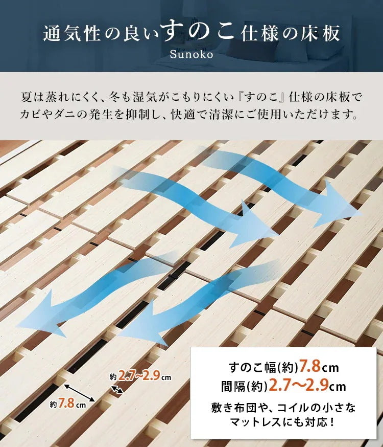 組立かんたん 高さ調節 クイーンベッド Q ベッドフレーム単品 ストーン／ウッド 部屋移動もラクラク