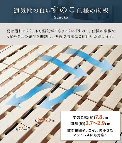 組立かんたん 高さ調節 クイーンベッド Q ベッドフレーム単品 ストーン／ウッド 部屋移動もラクラク