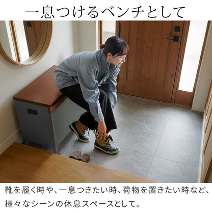 収納ベンチ 宅配ボックス兼用 80L 鍵付き 玄関 ベランダ ウッドデッキ 屋外対応 大容量