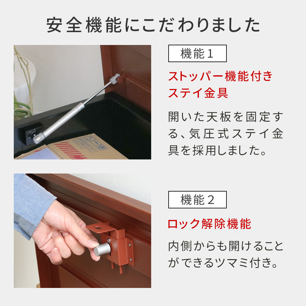 収納ベンチ 宅配ボックス兼用 80L 鍵付き 玄関 ベランダ ウッドデッキ 屋外対応 大容量