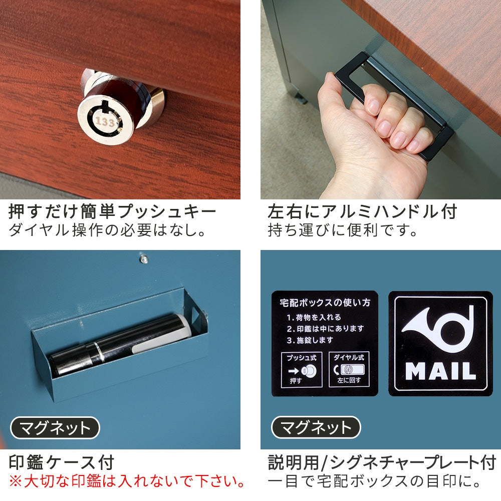 収納ベンチ 宅配ボックス兼用 80L 鍵付き 玄関 ベランダ ウッドデッキ 屋外対応 大容量