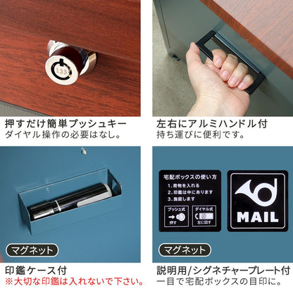 収納ベンチ 宅配ボックス兼用 80L 鍵付き 玄関 ベランダ ウッドデッキ 屋外対応 大容量