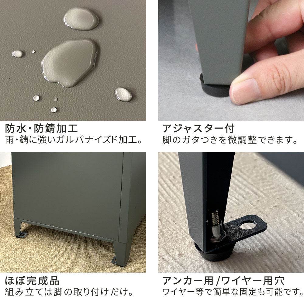 収納ベンチ 宅配ボックス兼用 80L 鍵付き 玄関 ベランダ ウッドデッキ 屋外対応 大容量