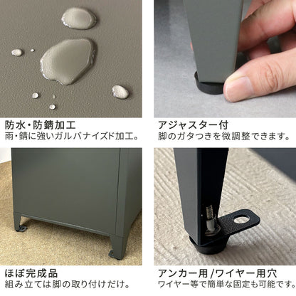 収納ベンチ 宅配ボックス兼用 80L 鍵付き 玄関 ベランダ ウッドデッキ 屋外対応 大容量