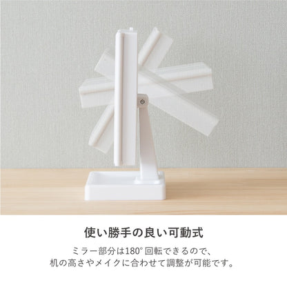 三面鏡 LED 女優ミラー 明るさ調整 電池式 USB 女優鏡 メイクアップ 化粧 卓上ミラー