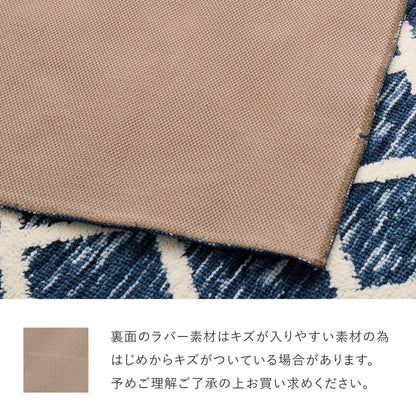 玄関マット シェニール 約70×120cm 大判 高級感 ナチュラル おしゃれ 洗える ふわふわ