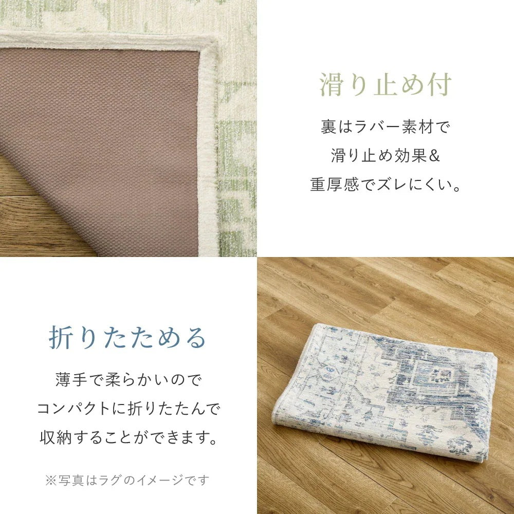 玄関マット 70×120cm シェニール インド製 ジャガード織 くすみカラー おしゃれ 大判