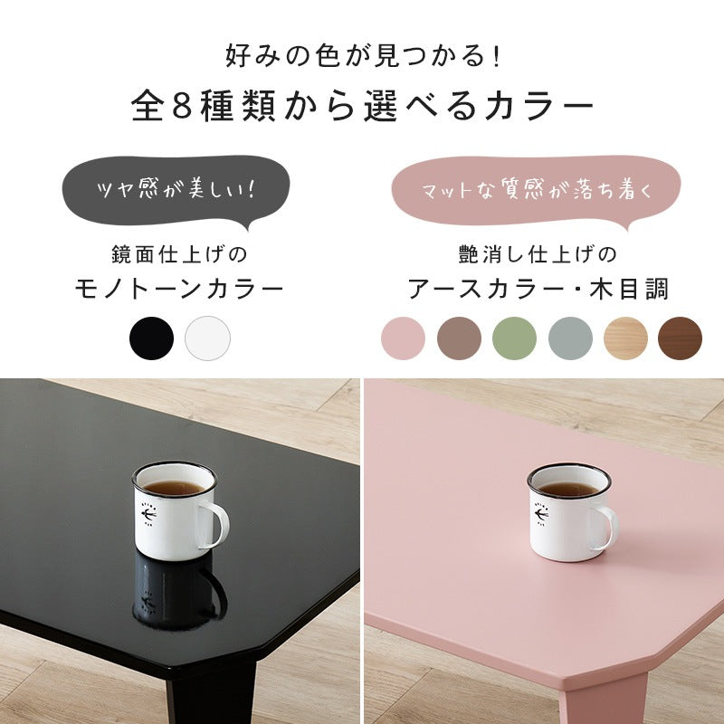 ローテーブル 折りたたみ 幅75cm 折れ脚 コンパクト ワンルーム 一人暮らし 省スペース