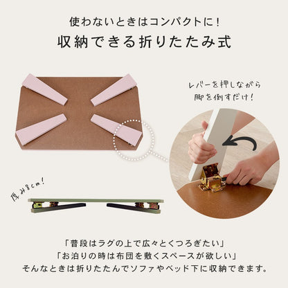 ローテーブル 折りたたみ 幅75cm 折れ脚 コンパクト ワンルーム 一人暮らし 省スペース