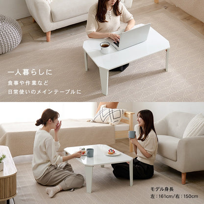 ローテーブル 折りたたみ 幅75cm 折れ脚 コンパクト ワンルーム 一人暮らし 省スペース