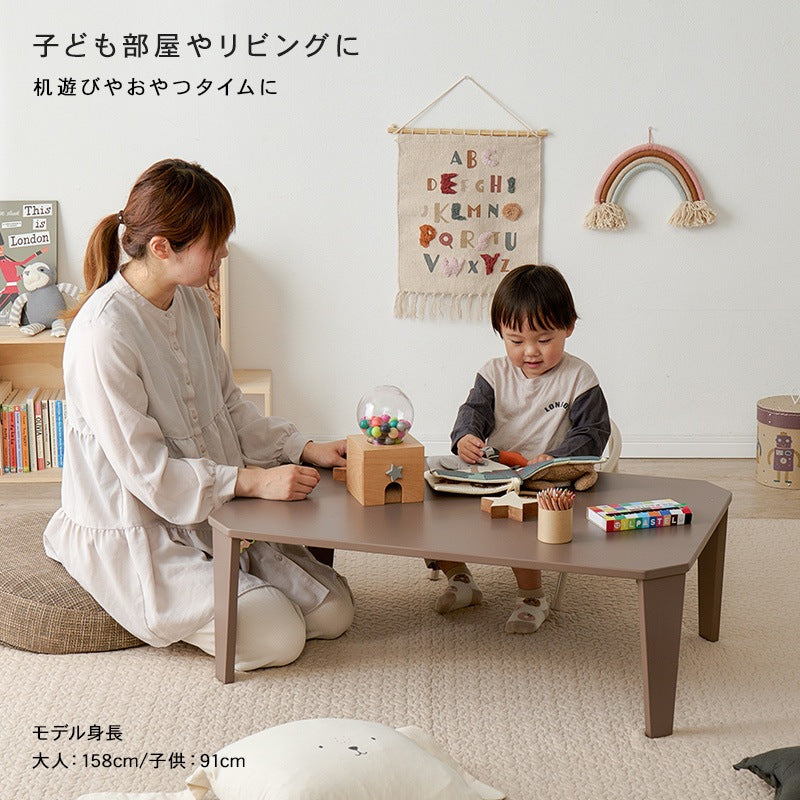 くすみカラーの折りたたみテーブル 角無し 幅90cm コンパクト 折れ脚