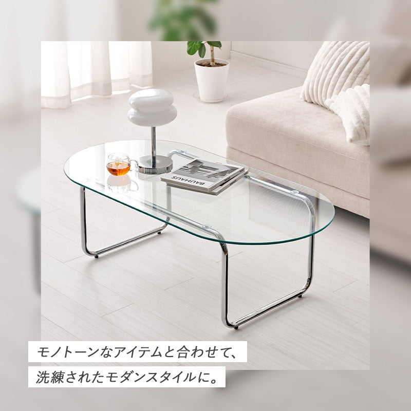 ローテーブル ガラス天板 楕円形 120×60cm スチール脚 センターテーブル おしゃれ モダン リビング