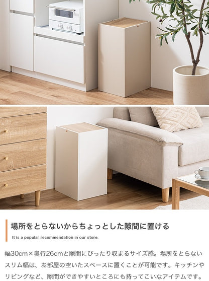 ゴミ箱 15L スイング式 フタ付き おしゃれ インテリア コンパクト 1520Lゴミ袋対応 シンプル