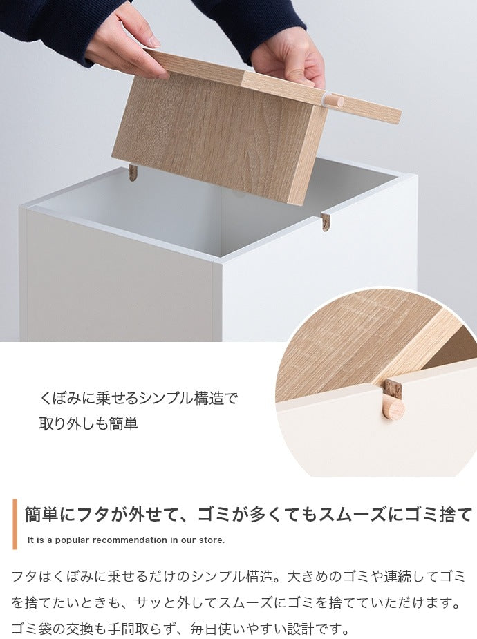 ゴミ箱 15L スイング式 フタ付き おしゃれ インテリア コンパクト 1520Lゴミ袋対応 シンプル