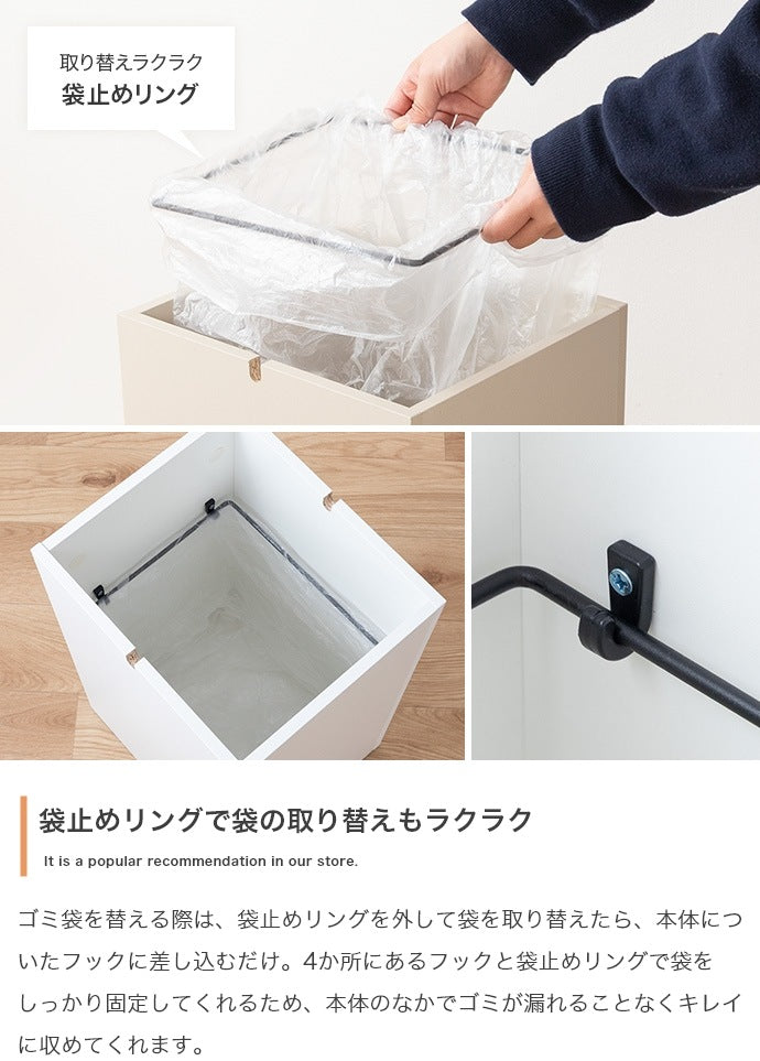 ゴミ箱 15L スイング式 フタ付き おしゃれ インテリア コンパクト 1520Lゴミ袋対応 シンプル