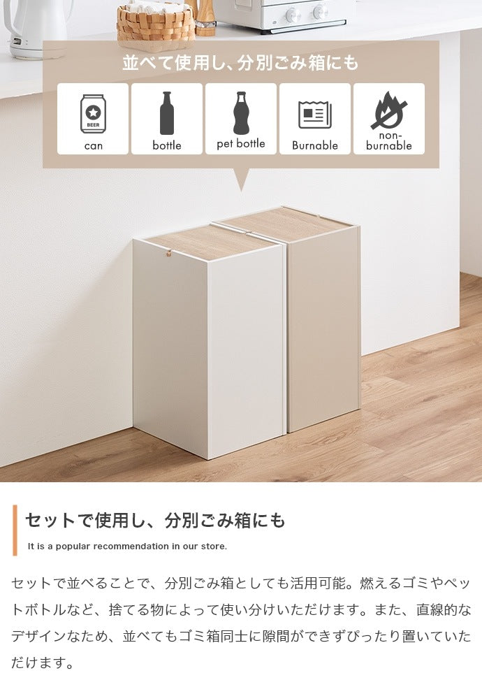 ゴミ箱 15L スイング式 フタ付き おしゃれ インテリア コンパクト 1520Lゴミ袋対応 シンプル