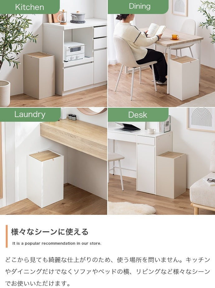 ゴミ箱 15L スイング式 フタ付き おしゃれ インテリア コンパクト 1520Lゴミ袋対応 シンプル