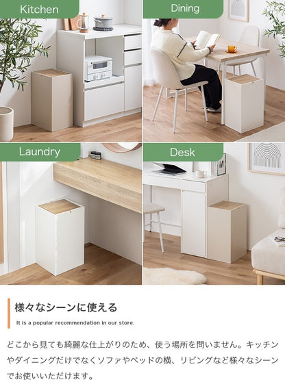ゴミ箱 15L スイング式 フタ付き おしゃれ インテリア コンパクト 1520Lゴミ袋対応 シンプル