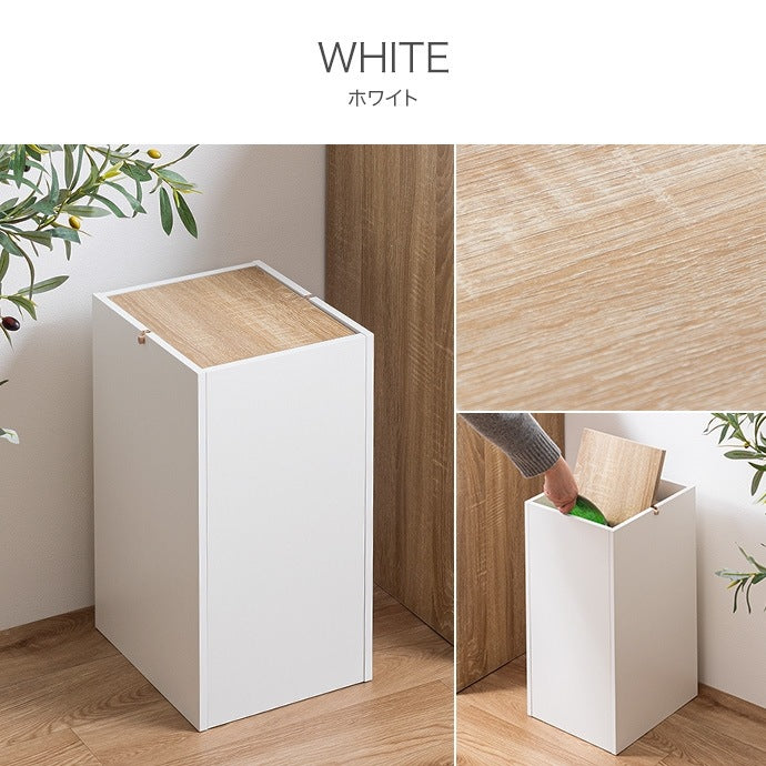 ゴミ箱 15L スイング式 フタ付き おしゃれ インテリア コンパクト 1520Lゴミ袋対応 シンプル