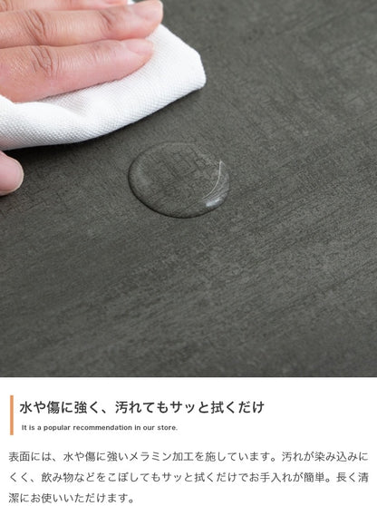 多機能センターテーブル 昇降テーブル 80×45 ストーンテイスト 両サイド引き出し