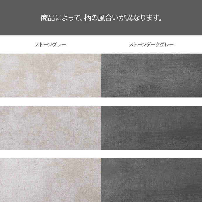 多機能センターテーブル 昇降テーブル 80×45 ストーンテイスト 両サイド引き出し