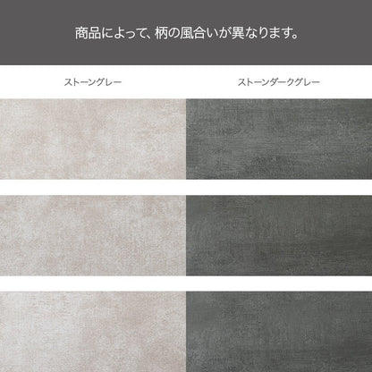 多機能センターテーブル 昇降テーブル 80×45 ストーンテイスト 両サイド引き出し