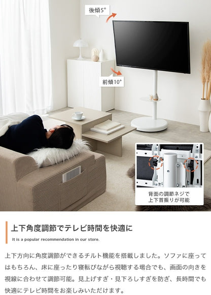キャスター付き 多機能 テレビスタンド 37インチ～80インチ対応 シンプルモダン