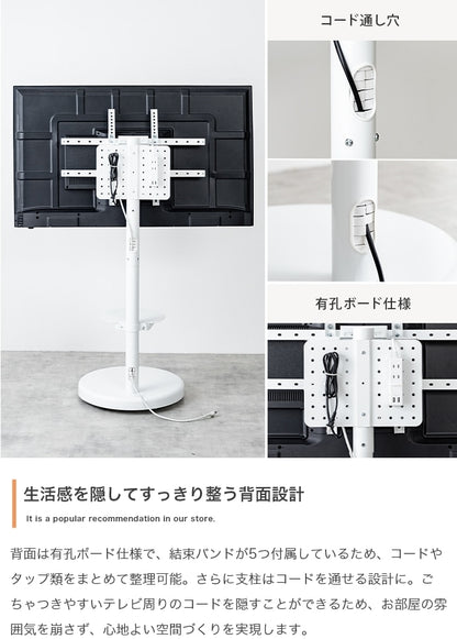 キャスター付き 多機能 テレビスタンド 37インチ～80インチ対応 シンプルモダン