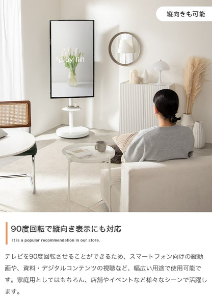 キャスター付き 多機能 テレビスタンド 37インチ～80インチ対応 シンプルモダン
