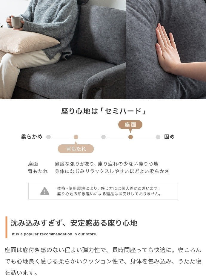 カウチソファ オットマンセット 座面下収納 大容量 ヘッドレスト アームレスト ローソファ リビング