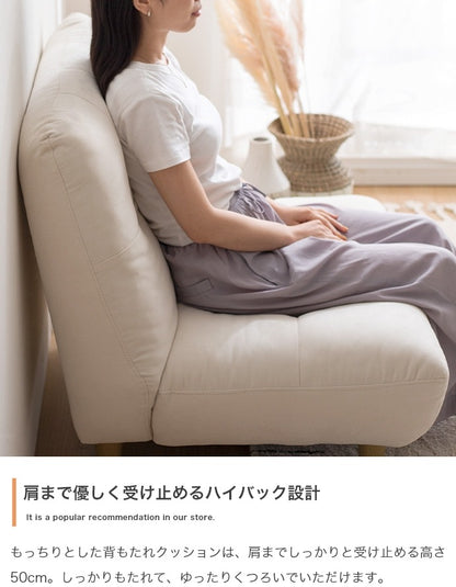1人掛けソファ 極厚 オットマン付き ハイバック 2way 脚取り外し可能 オールシーズン