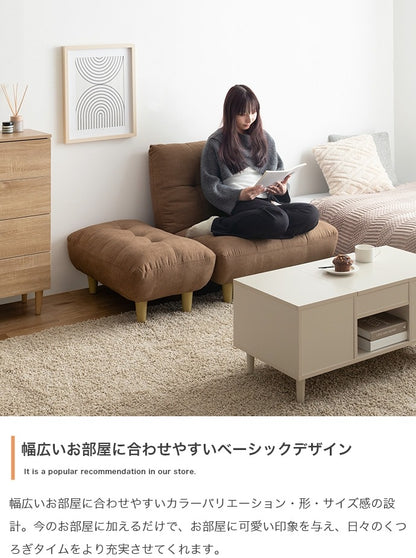 1人掛けソファ 極厚 オットマン付き ハイバック 2way 脚取り外し可能 オールシーズン
