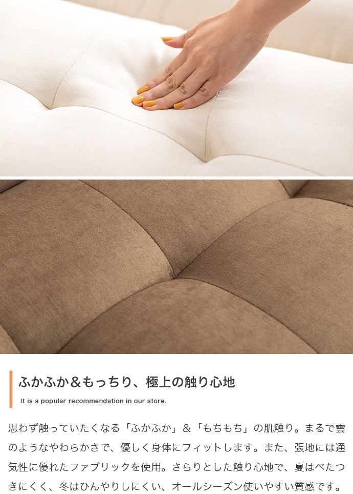 オットマン 単品 ふわふわもっちり 幅76cm 座面高34cm 脚取り外し可能 オールシーズン