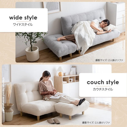 オットマン 単品 ふわふわもっちり 幅76cm 座面高34cm 脚取り外し可能 オールシーズン