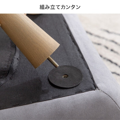 オットマン 単品 ふわふわもっちり 幅76cm 座面高34cm 脚取り外し可能 オールシーズン
